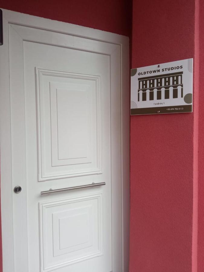 Old Town Studios Kavala Extérieur photo
