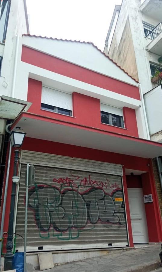 Old Town Studios Kavala Extérieur photo